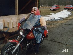 funken 1992005